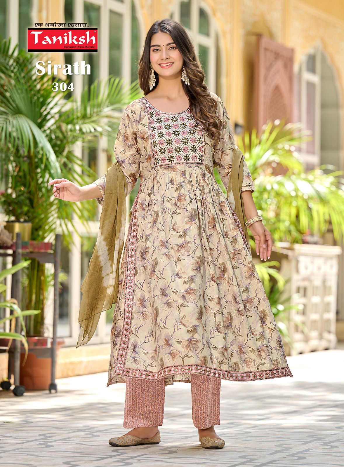Sirath Vol 3 By Taniksh Readymade Suits Catalog